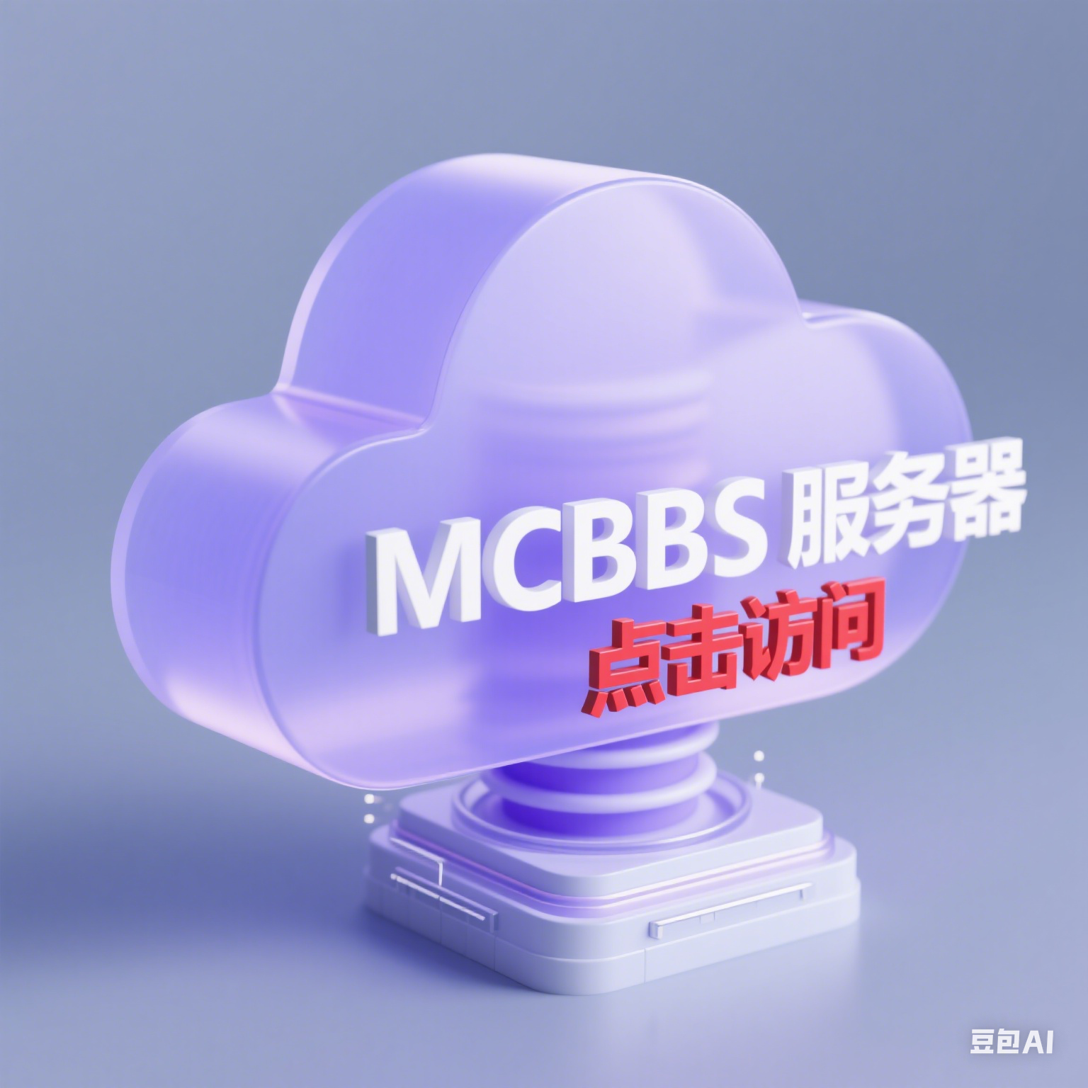 友情链接图片
